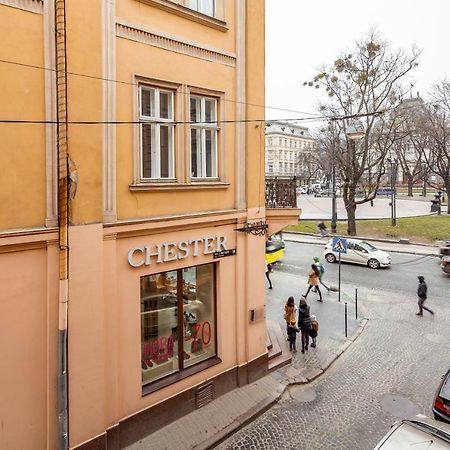 Romari Проспект Свободи 31 Lviv Bagian luar foto